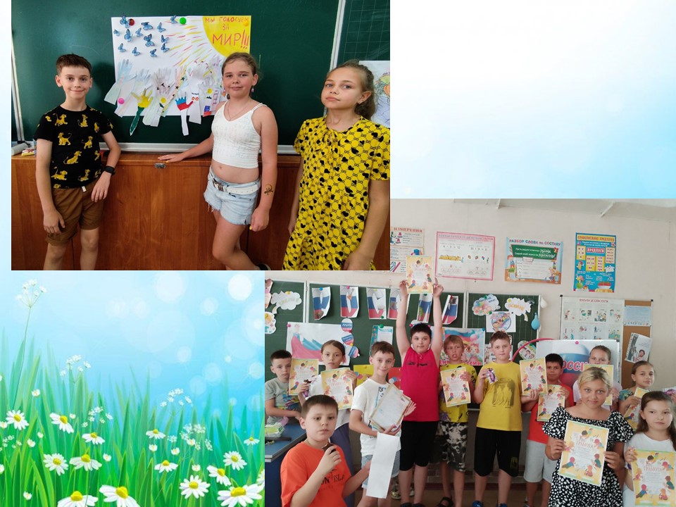 Изображения.