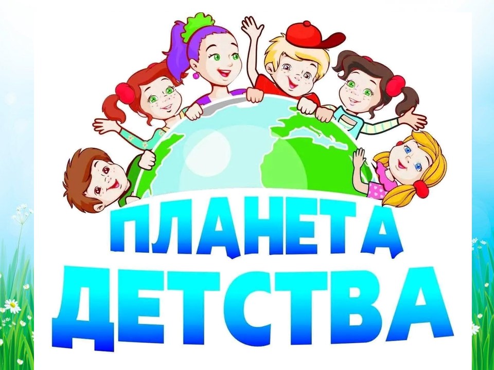 Изображения.